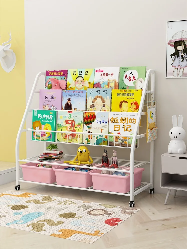 Простая детская полка для хранения игрушек книжная железный домашний пол