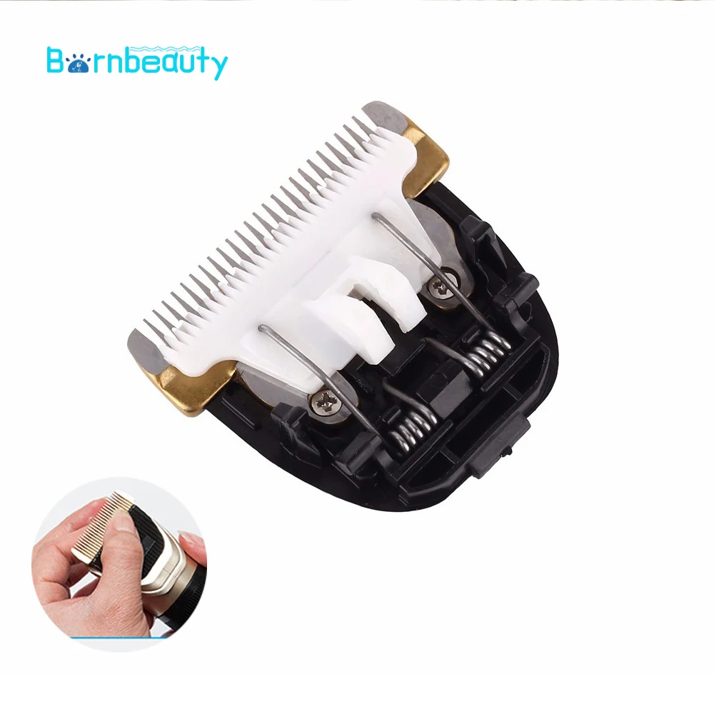 Триммер для собак сменные машинки стрижки профессиональная машинка триммер