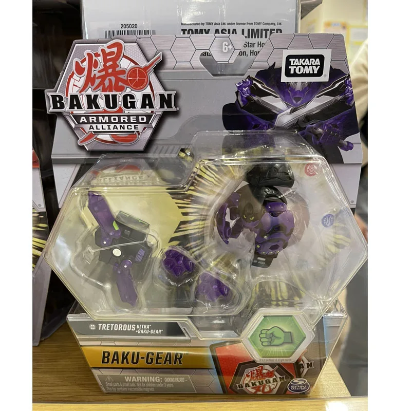

Takara Tomy Bakuganes Armored Alliance Burst Ball Tretorous Ultra Baku Gear Warrior Boys Toys Set Deformed Battle Brawlers Gift