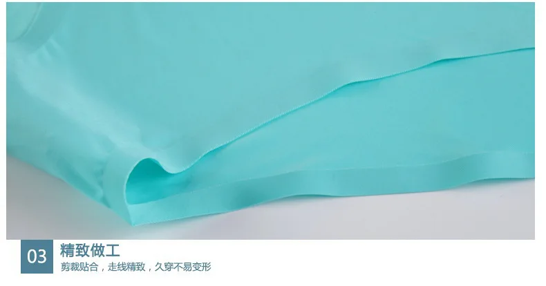 Новое мужское нижнее белье Xiaomi Mijia Youpin Бесшовные Мужские трусы однотонные цельные Прозрачное нижнее белье и дышащие