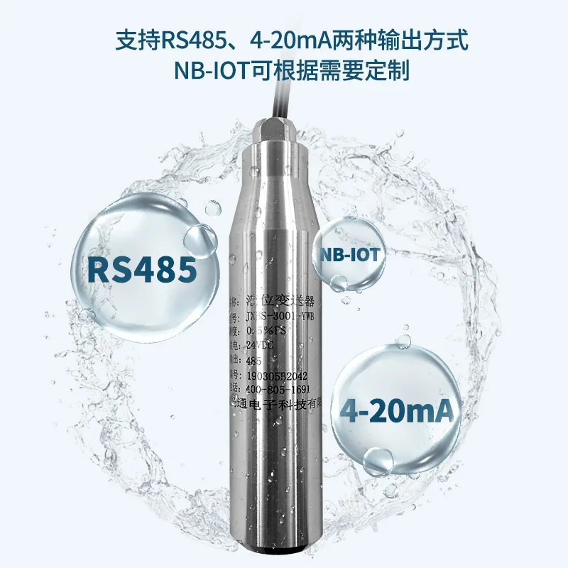 Входной Тип датчик уровня жидкости высокая термостойкость гидравлическое