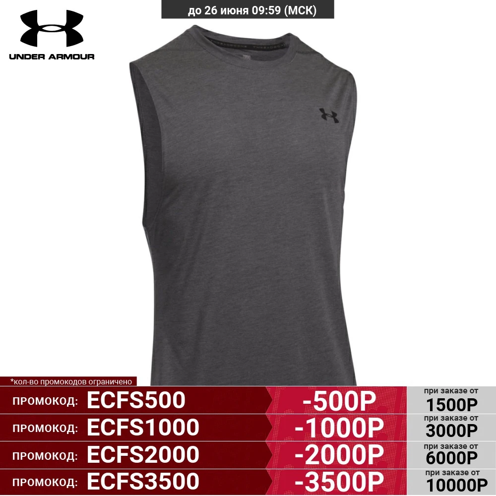 Майка Under Armour Threadborne Siro Muscle 1289617 090|Беговые футболки| |