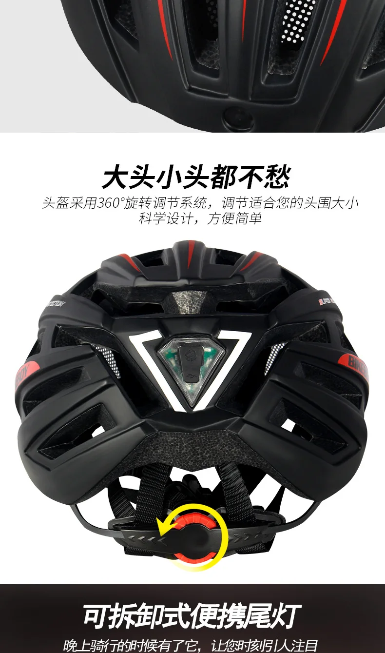 Bicycle helmet LED warning lamp light bike helmet airsof helmet Composites Half-covered Unisex bike helmet