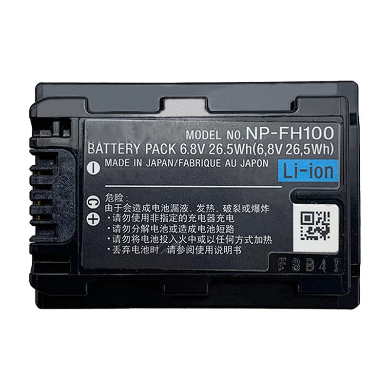 

NP-FH100 for A230 A330 A290 A380 A390 DCRSR62 Digital Cameras Battery NP-FH50 NP-FH60 NP-FH70 6.8V Li-Ion Rechargeable Battery