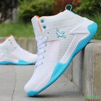 2021 brand couple sneakers men air cushion basketball shoes retro women breathable pu leather sports shoes male high top shoes