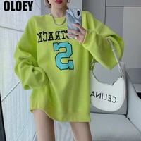 korea 2021 autumn winter new women fried street candy color fashion sweatshirt casual loose lazy design embroidered top pullover