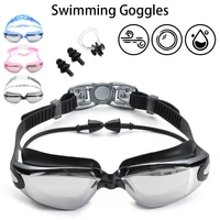 adult kids use adjustable professional nose clip eyewear swimming goggles uv glasses anti fog goggle eye protect