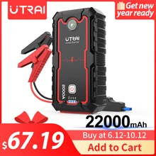 Car Jump Starter 22000mAh Power Bank 2000A Portable Battery Charger 12V Auto Emergency Starting Device for Cars Small Trucks