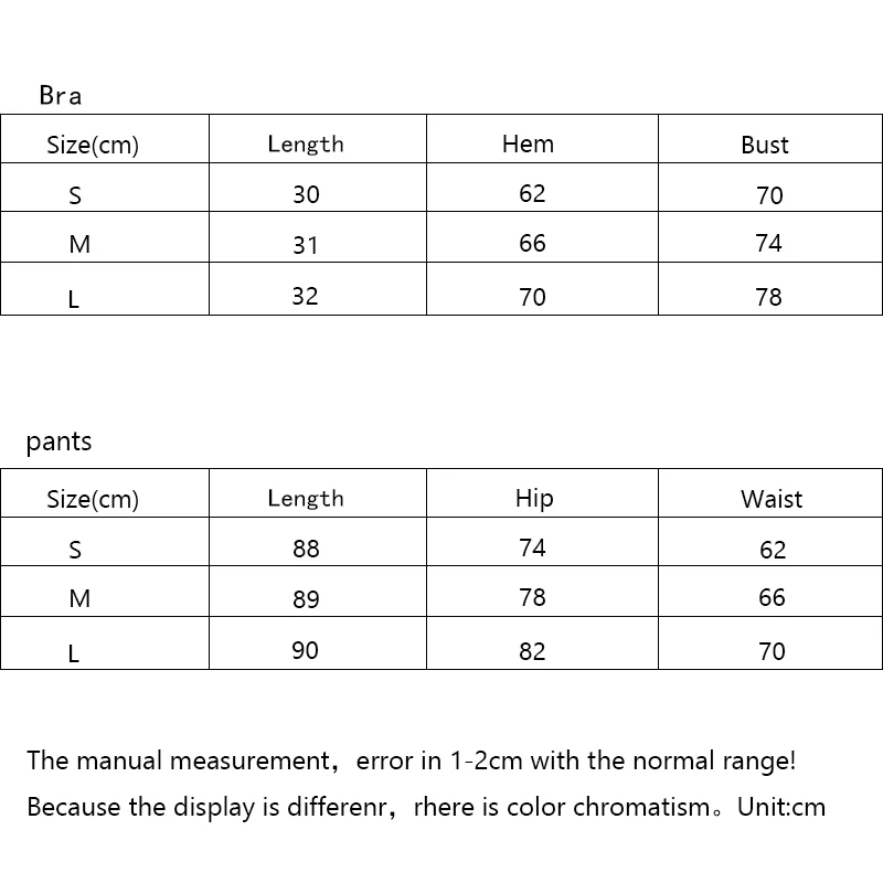 Спортивный костюм женский комплект из 2 предметов для йоги однотонная