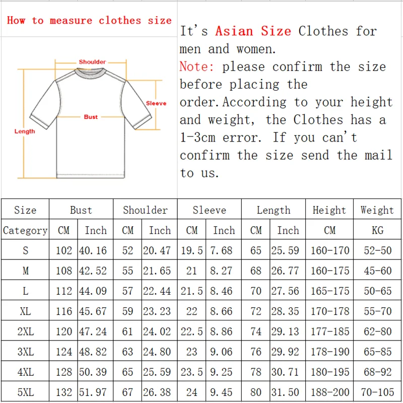 

Men's Cotton Fashion Tshirt Funny Mens Summer T-shirts 5XL Male Oversized Tee Shirts Casual T Shirt Tee For Man Xxxtentacion