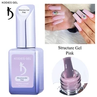 kodies gel structure gel nail polish uv translucent natural french pink rubber base gel varnish semi permanent nail art 15ml new