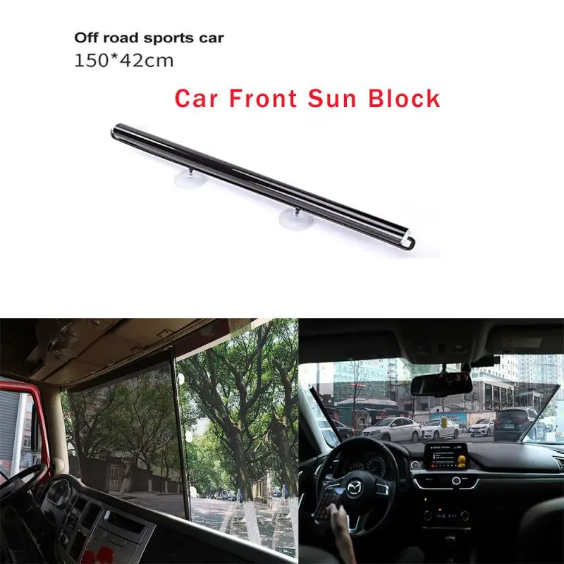 Автомобильная экозащита лобовое стекло автомобильный передний солнцезащитный