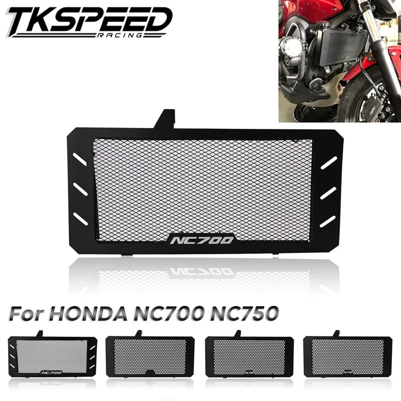 Мотоциклетная Черная решетка радиатора масляный радиатор Крышка для HONDA NC700 NC750 X/S NC700S NC700X NC750X NC750S 2012