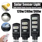 Уличный светодиодный светильник на солнечной батарее, 360 Вт, с датчиком движения
