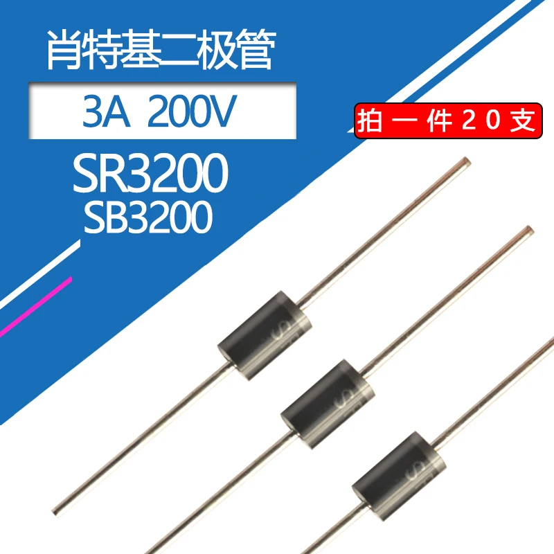 

20pcs SR3200 Schottky Diodes 3A/200V Rectifier Diode SB3200 Discrete Component 3A 200V