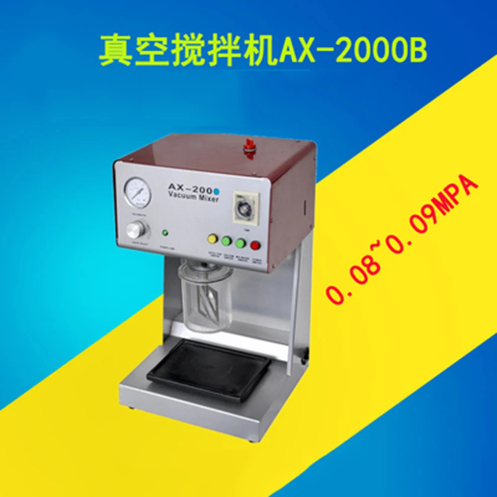 Стоматологическое лабораторное оборудование штукатурный стоматологический