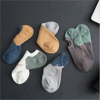 new socks men summer thin mesh boat socks japanese ins street trend invisible socks men breathable cotton socks men