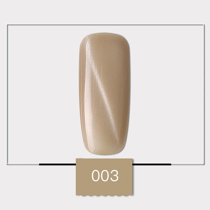 Jade Fat cat eye jiao лак для ногтей Клей градиент 3D магнит Цветная глазурь Звездный Маникюр QQ Barbie легкое лечение лак для ногтей G - Цвет: 003 Color