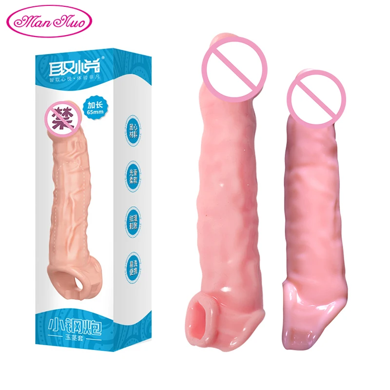 Мужской силиконовый презерватив для увеличения мужского члена презервативы