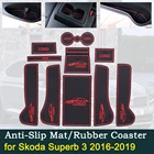 Противоскользящий коврик для подставки под воду, резиновая подушка для автомобиля, наклейки, аксессуары для Skoda Superb 3 2016  2019 2017 2018 MK3 B8 3V