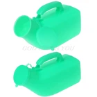 1200 мл, с крышкой, для улицы, для путешествий, для автомобиля, для мужчин, срочный писсуар, Прямая поставка