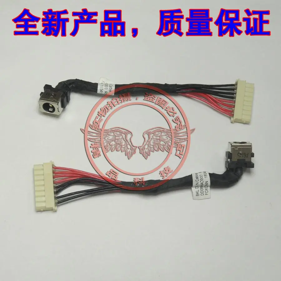 

DC Power Jack cable For ASUS GL503 GL503V GL503VM FX503 GL703 FX63V FZ63V GL703VD GL703GE ZX63V laptop DC-IN Charging Flex Cable