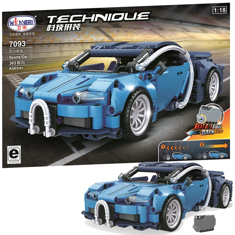 Новинка Классическая супермашина эксперт по разработке высокотехнологичных