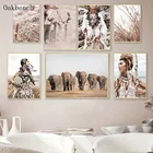 Природный пейзаж, настенная живопись, песок, слон, холст, плакат, сено, настенные принты, женские картины, скандинавские настенные картины, домашний декор