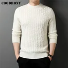 COODRONY бренд осень зима новое поступление модный уличная одежда Повседневный свитер с круглым вырезом вязаный теплый шерстяной пуловер мужской трикотаж C1337