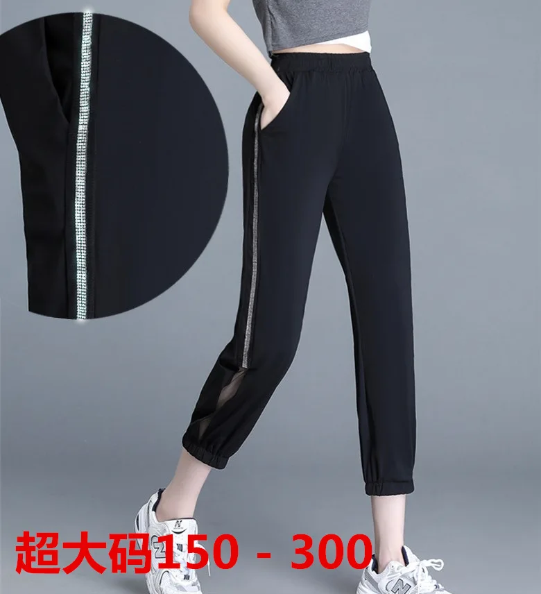 

Plus Size Summer Women Sweatpants Loose Quickly Dry Sport Pant Running Jogger Fitness Gym Workout Casual Trousers Sportswear 8XL