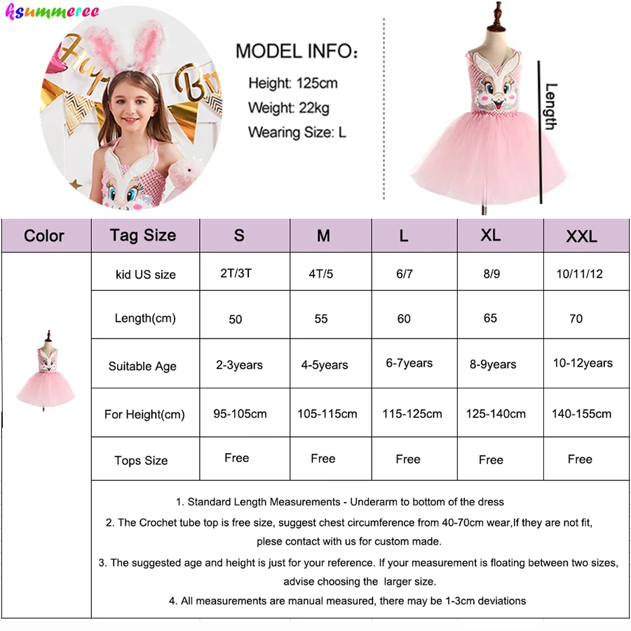 Костюм милый кролик для девочки нарядное платье-пачка с ушками повязка на голову