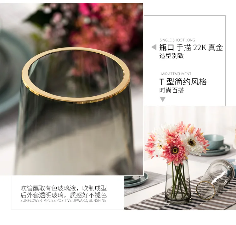 Современный минималистичный свет роскошное украшение для стеклянной вазы