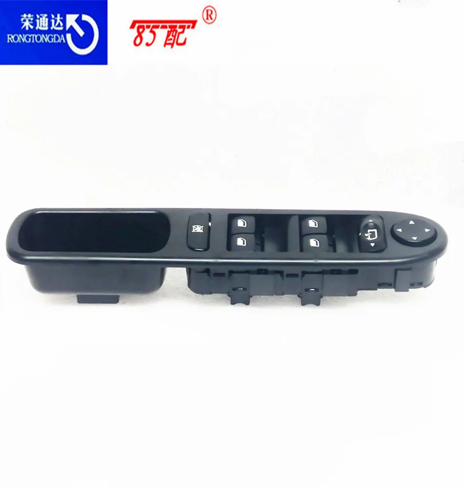 Переключатель окна левый передний автомобильный переключатель оконный контроль