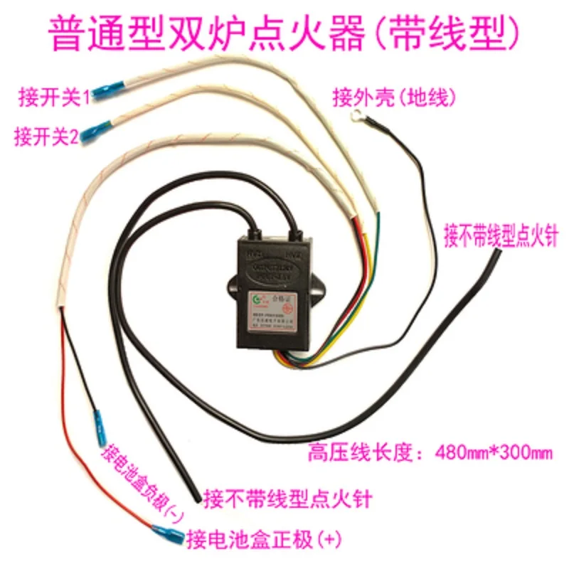 Плиты и плиты для сжиженного газа природного общий тип 1 5 В/3 в двухконтурный