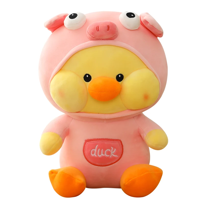 

35-60cm cute duck doll cartoon plush animal feather cotton stuffed comfortable fabric does not deform a big bed toy for girls