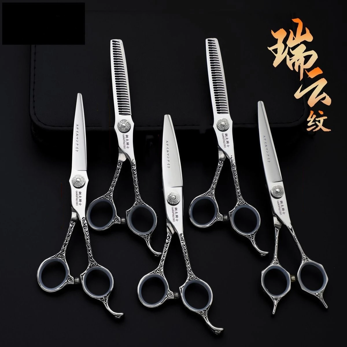 

6 Professional Hair Salon Structure Scissors Set Cutting Barber Haircut Thinning Shear Scissors Hairdressing Hair Tools Scissors