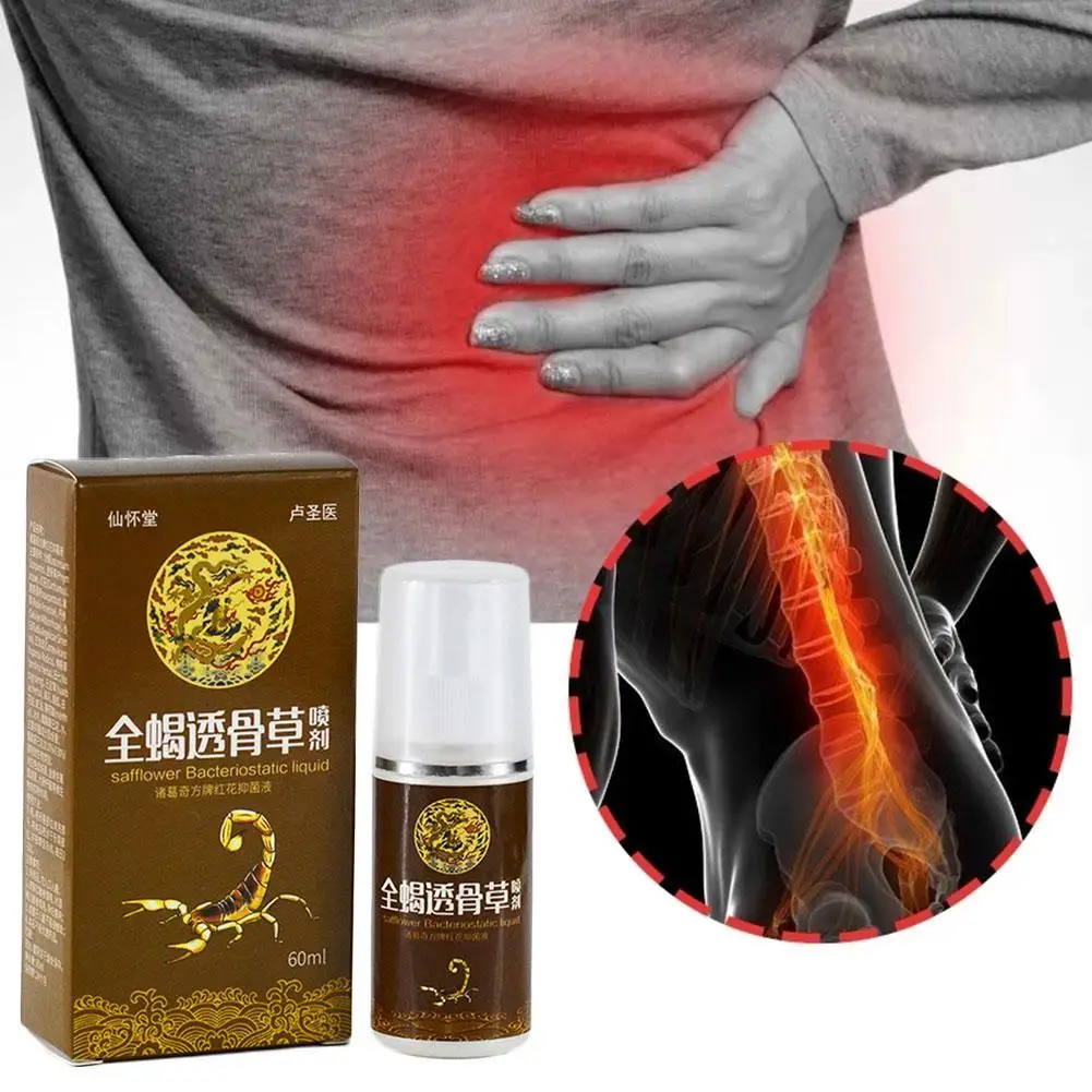 

60ml Scorpion Medicine Counterpain Spray For Back Arthritis Sprain Rheumatic Muscle Counterpain Soreness Waist C5Y8