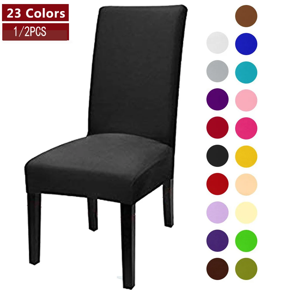 1/2 шт современный однотонный цветной чехол для кресла спандекс с принтом