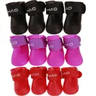 Резиновые сапоги для собак и кошек, Нескользящие, водонепроницаемые, портативные, 7 цветов, 4 шт.партия