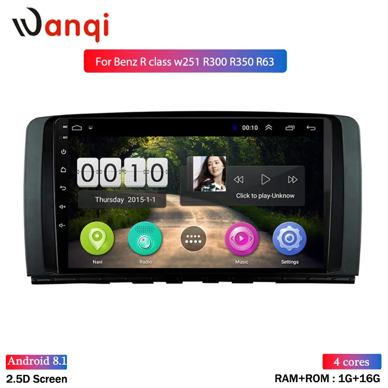 Android 8,1 Автомагнитола для Mercedes Benz R Class W251 R280 R300 R320 R350 R63 2006-2013 Navi gps Мультимедиа ips экран без DVD