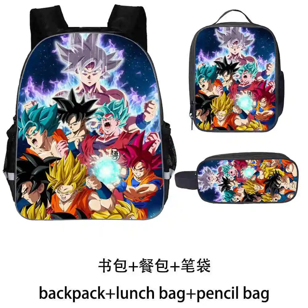 Рюкзак с Гоку набор Вегета подростков мальчиков девочек малышей японское аниме