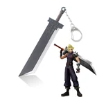 Брелок для ключей для мужчин в виде стрекозы