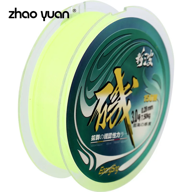 150 м основная леска/Палантин мононити нейлоновая леска японский материал не