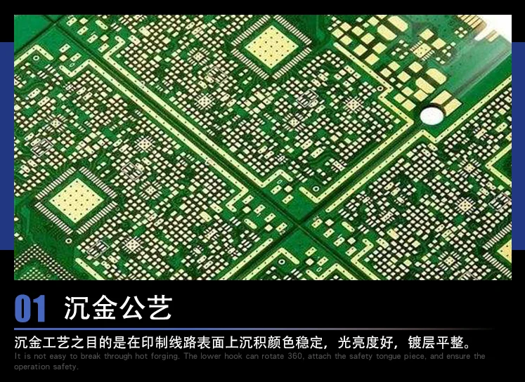 YANNIU Engineering Store OEM разработка проекта SMT процесс производства IC чип программа растрескивание PCB Кастомизация