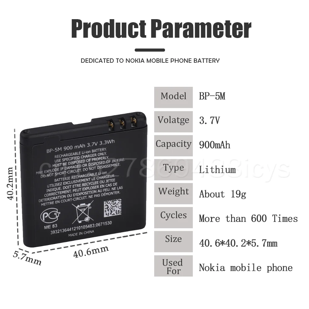 BP-5M BP5M BP 5M 3 7 V 900mAh батарея для телефона Nokia 5700 5610 5611 5710 5611XM 5700XM 6110 6110N 6200C 6220C 6500S 7390 7379 |