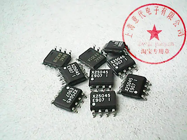 5pcs X25045SI X5045 SOIC 8|Интегральные схемы| |