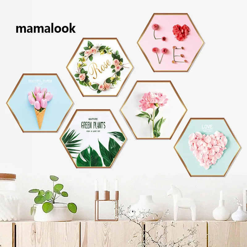 

New Nordic green plant photo frame painting living room TV background sofa background decoration self-adhesive wall stickers
