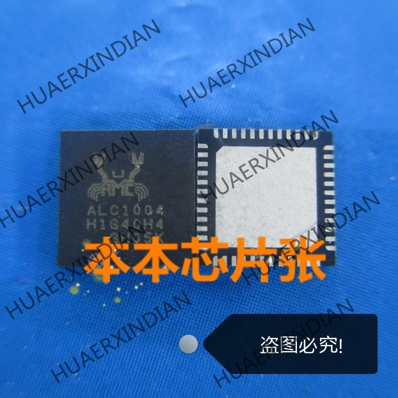

New ALC1004-CG ALC1004 ALC1OO4 QFN48 high quality
