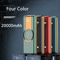 pd 22 5w 20000mah power bank 15w qi wireless charging external battery powerbank built in cable for iphone 12 x xiaomi poverbank