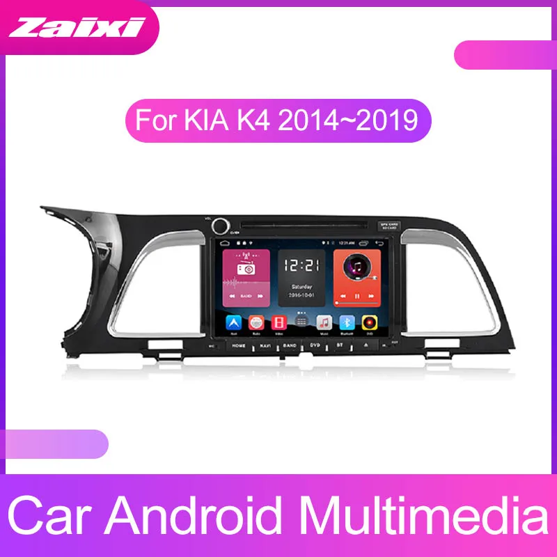 

ZaiXi 2 DIN Car Multimedia Player For KIA K4 2014~2019 Android Touchscreen Bluetooth GPS WiFi Navigator FM Radio Player